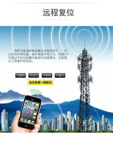 無錫公交無線WiFi網絡覆蓋工程 基于先進無線AP與AC產品的現(xiàn)代通訊工程實踐