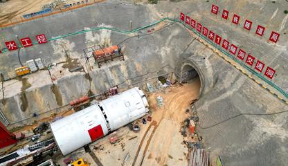 “北江2號”雙護盾隧道掘進機始發，助廣州北江引水工程推進通訊工程